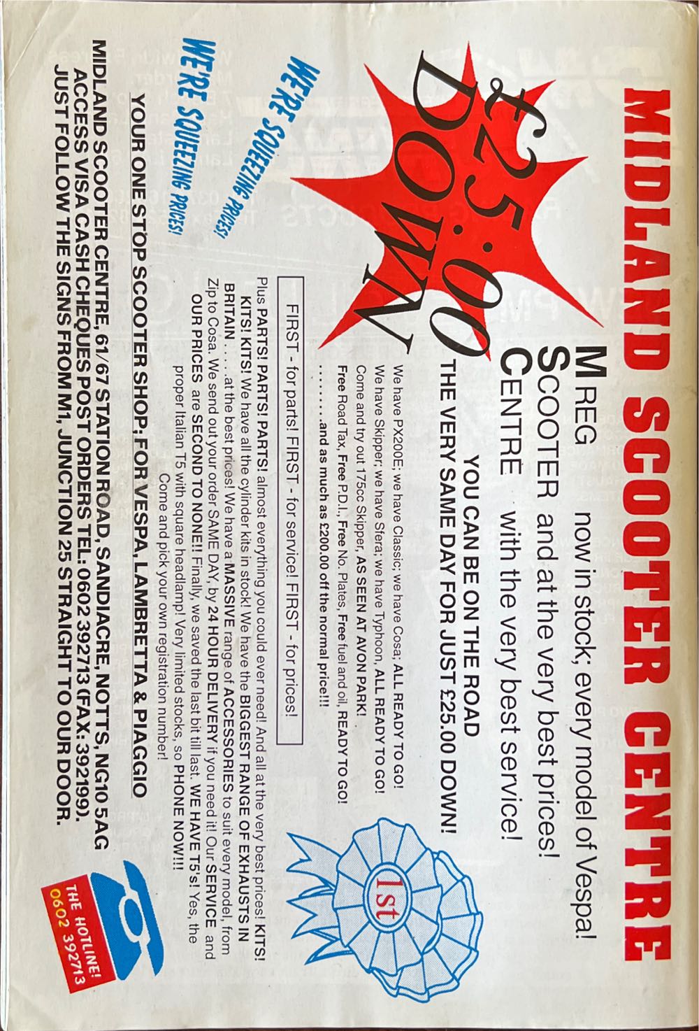 Scootering International  (August) magazine collectible [Barcode 977026871905108] - Main Image 2