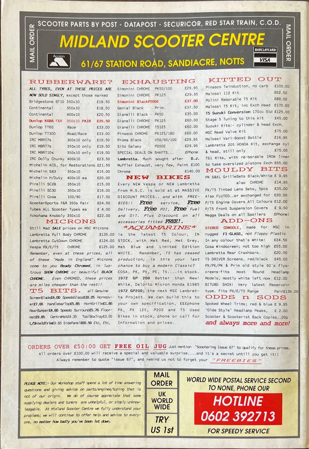 The New Scootering  (April) magazine collectible [Barcode 977026871902004] - Main Image 2