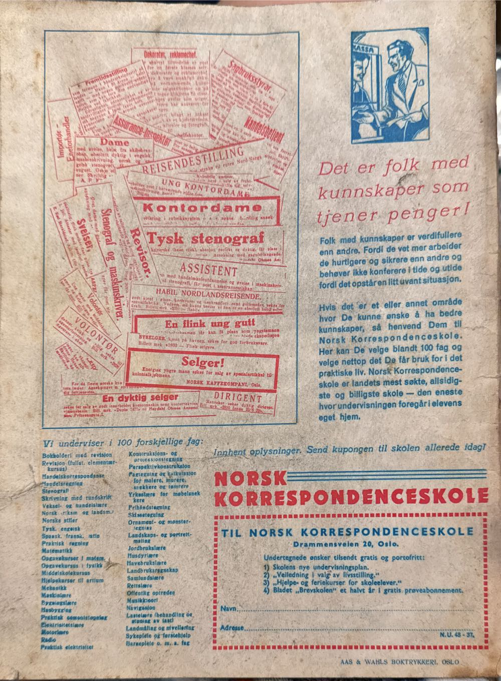 Norsk Ukeblad (O)  (November) magazine collectible - Main Image 2