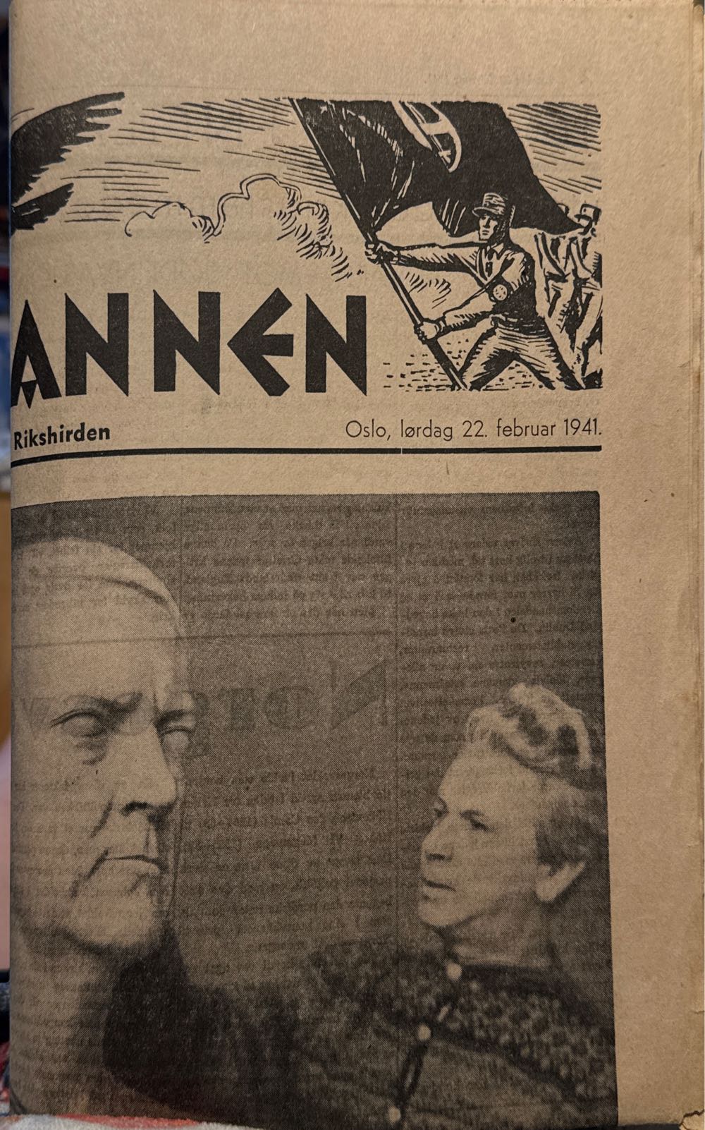 Hirdmannen (H)  (February) magazine collectible - Main Image 2