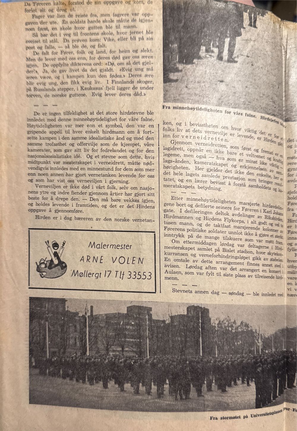 Hirdmannen (H)  (October) magazine collectible - Main Image 3