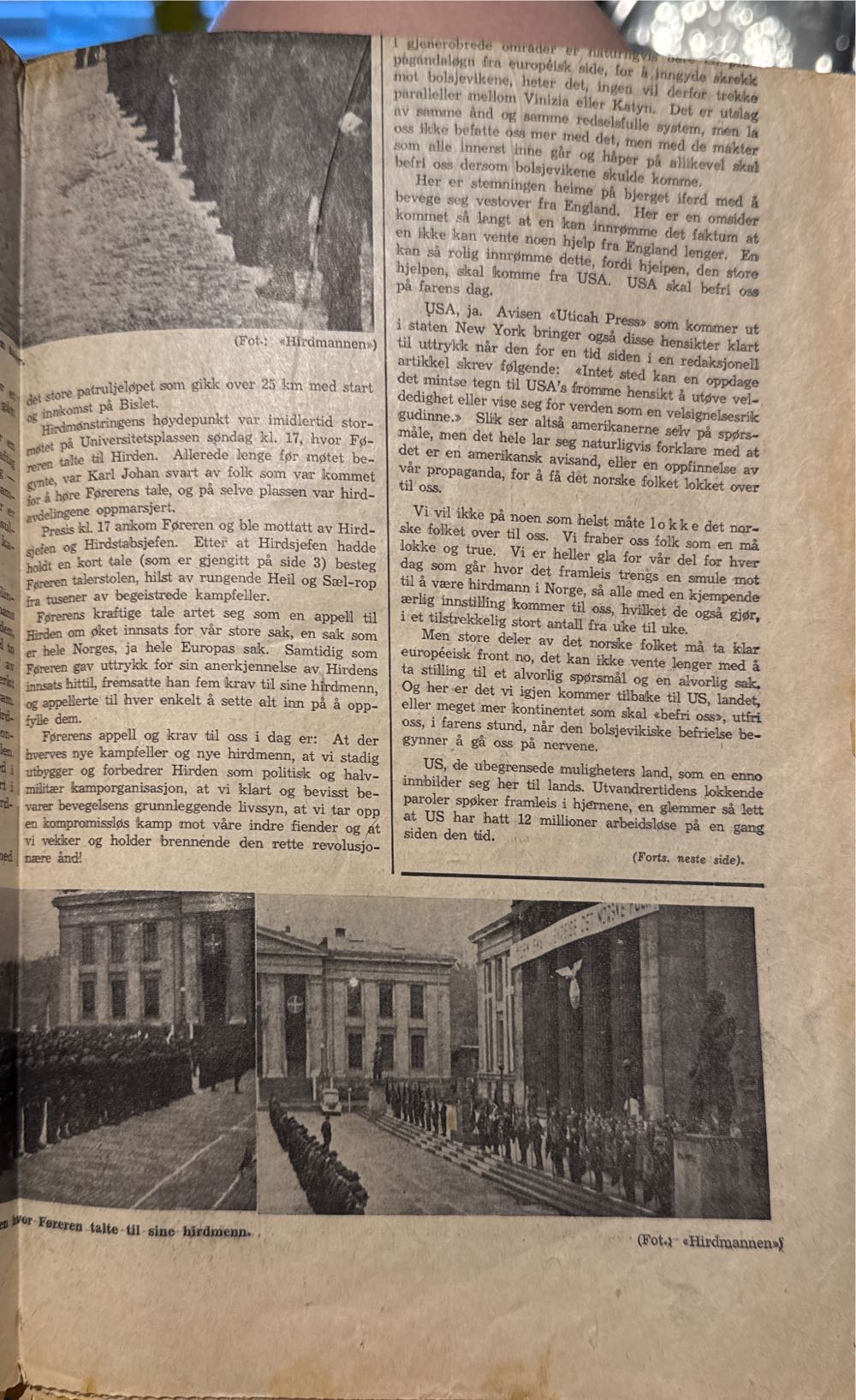 Hirdmannen (H)  (October) magazine collectible - Main Image 4