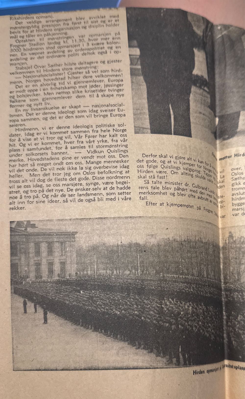Hirdmannen (H)  (November) magazine collectible - Main Image 3