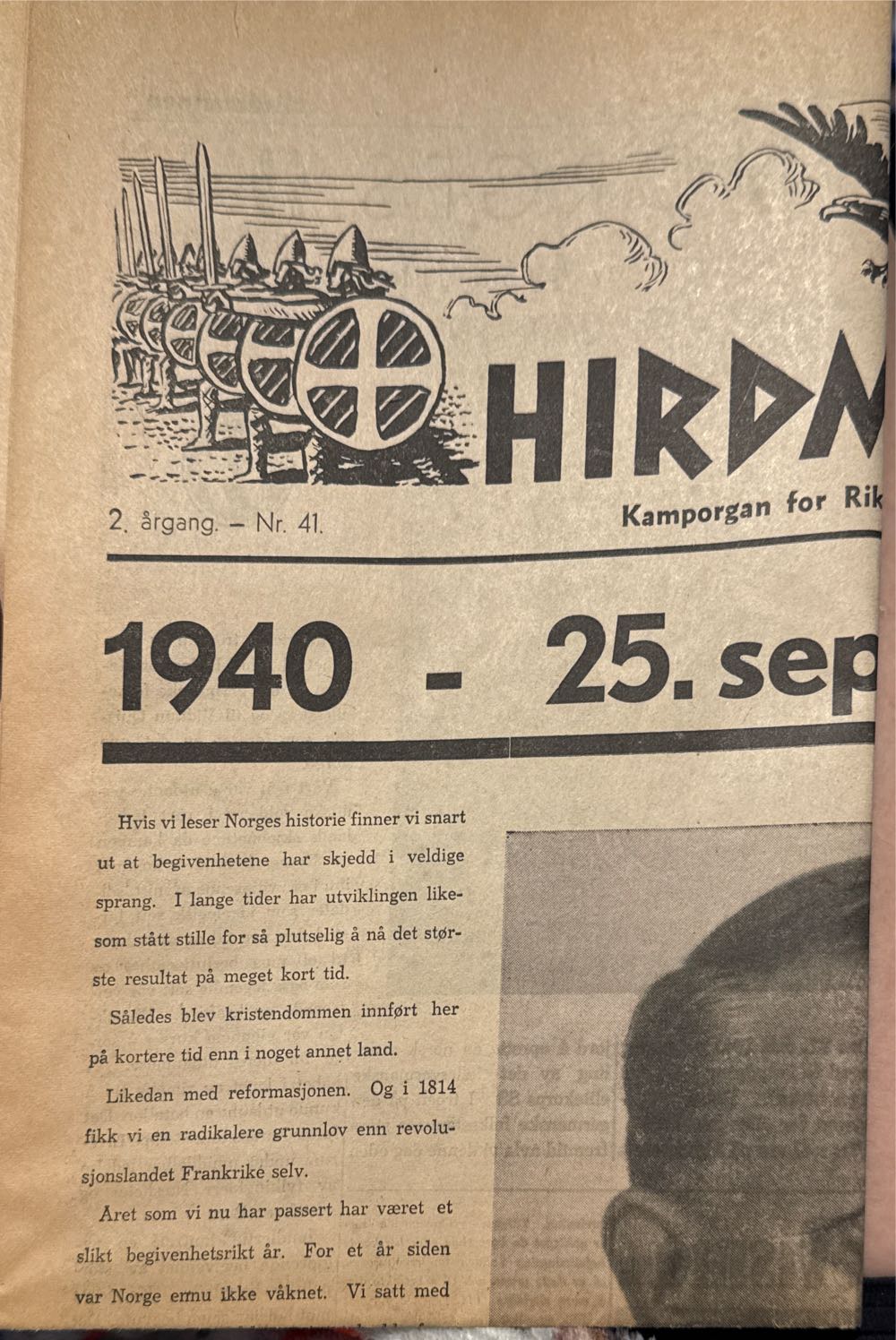 Disneyland Resort Paris Tribune 80