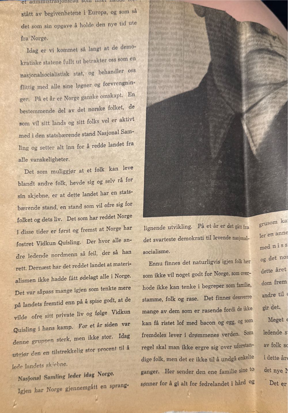 Hirdmannen (H)  (September) magazine collectible - Main Image 3