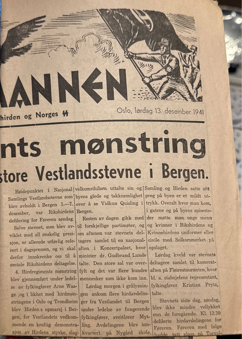 Hirdmannen (H)  (December) magazine collectible - Main Image 2