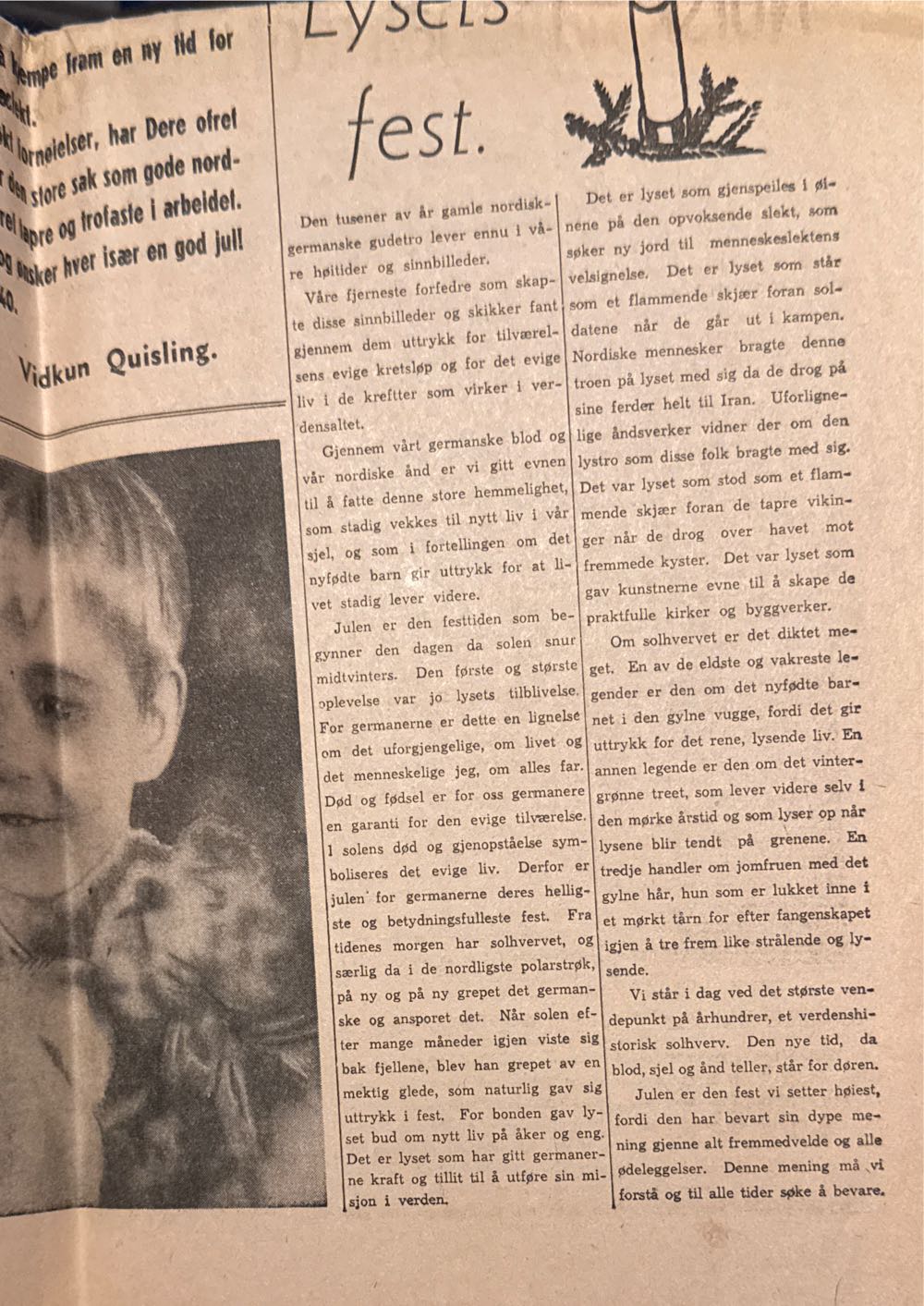 Hirdmannen (H)  (December) magazine collectible - Main Image 4