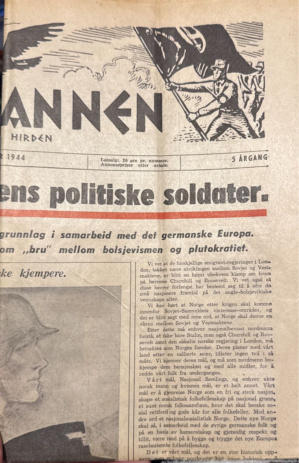 Hirdmannen (H)  (January) magazine collectible - Main Image 2