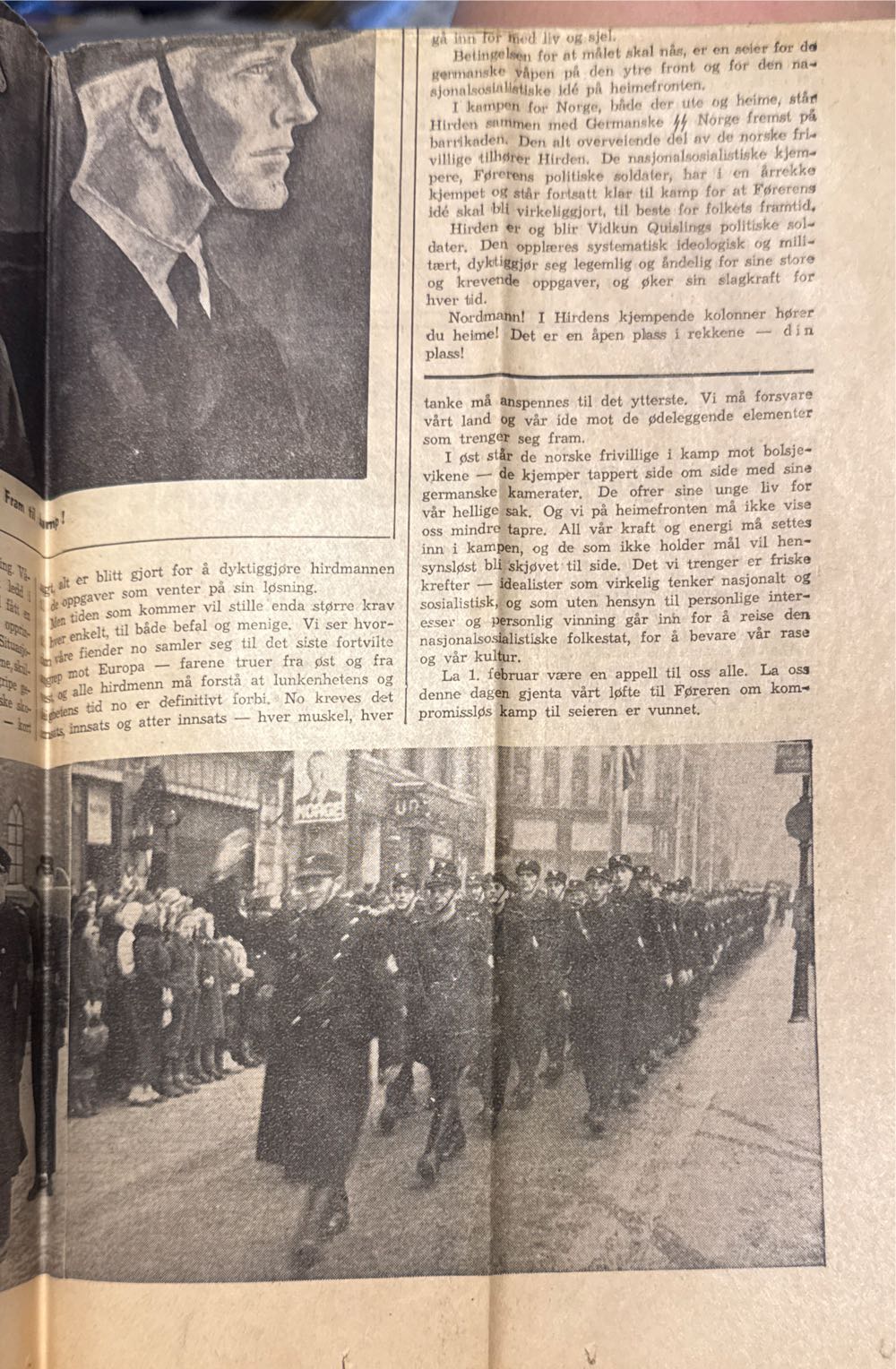 Hirdmannen (H)  (January) magazine collectible - Main Image 4