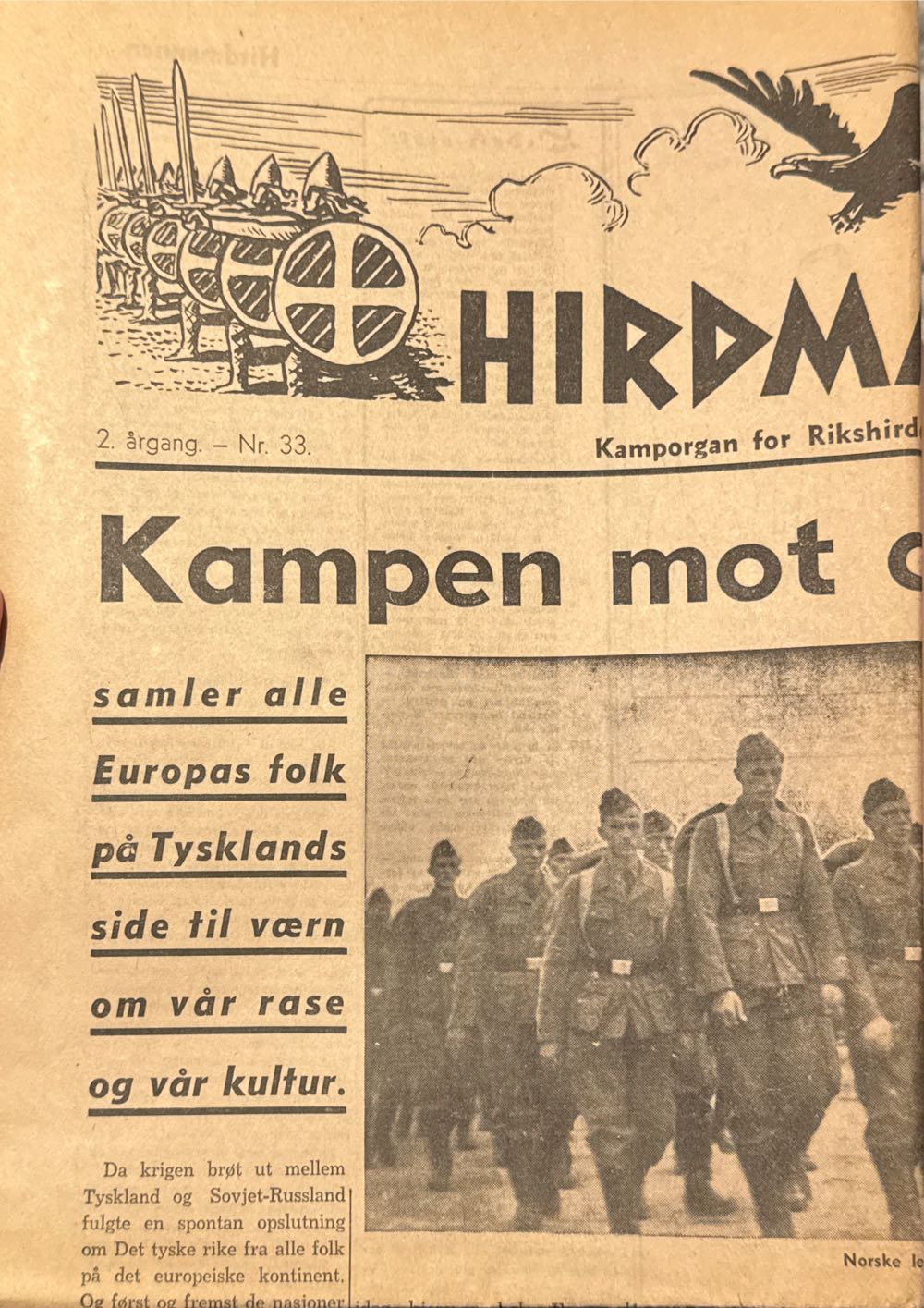 Sports Illustrated Swimsuit 2023