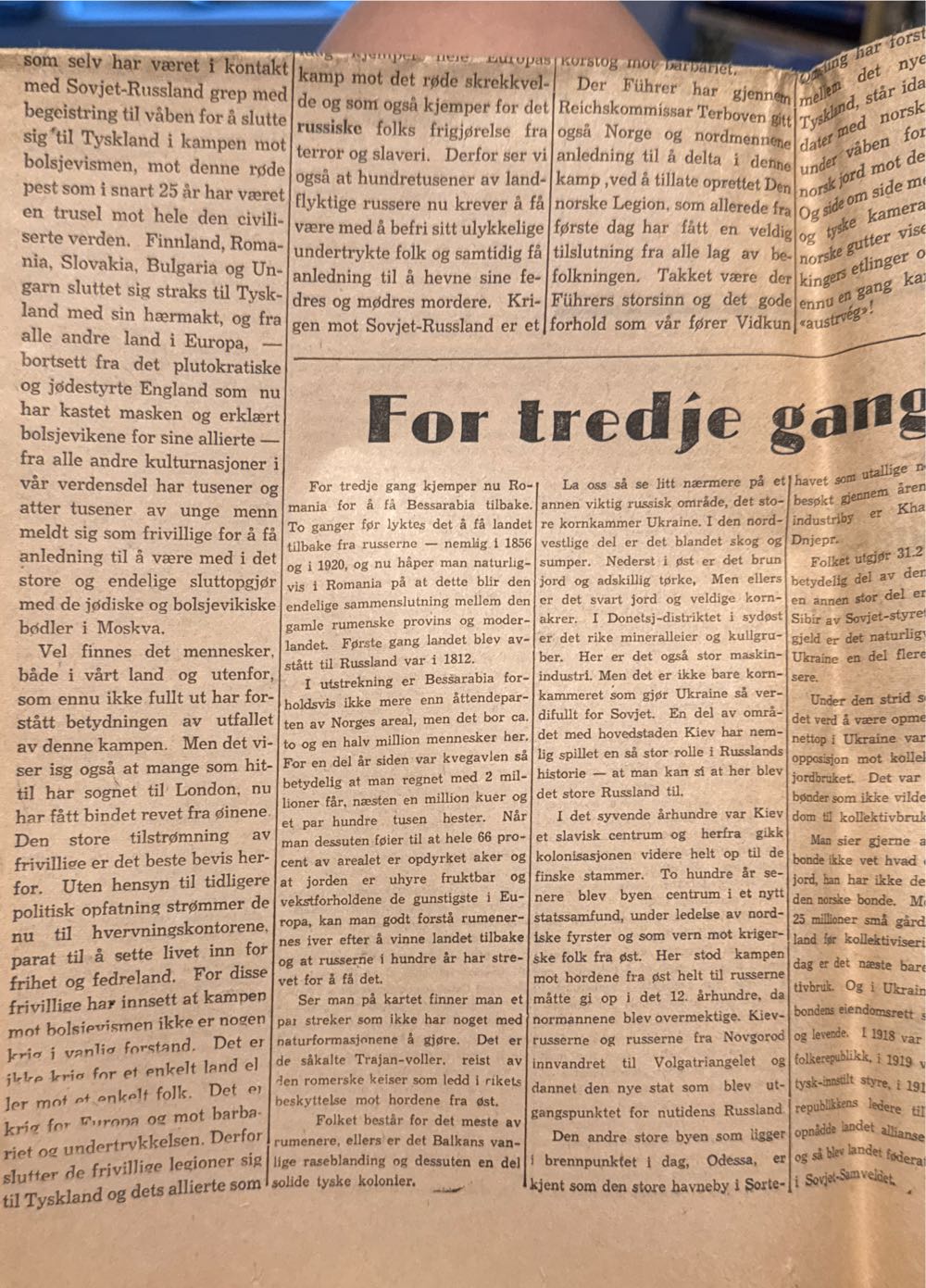 Hirdmannen (H)  (August) magazine collectible - Main Image 3