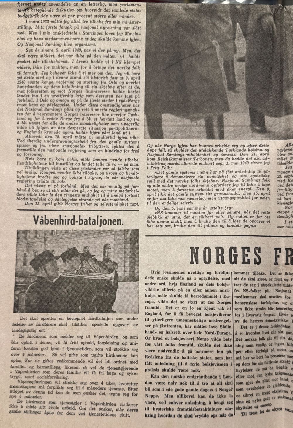 Hirdmannen (H)  (February) magazine collectible - Main Image 3