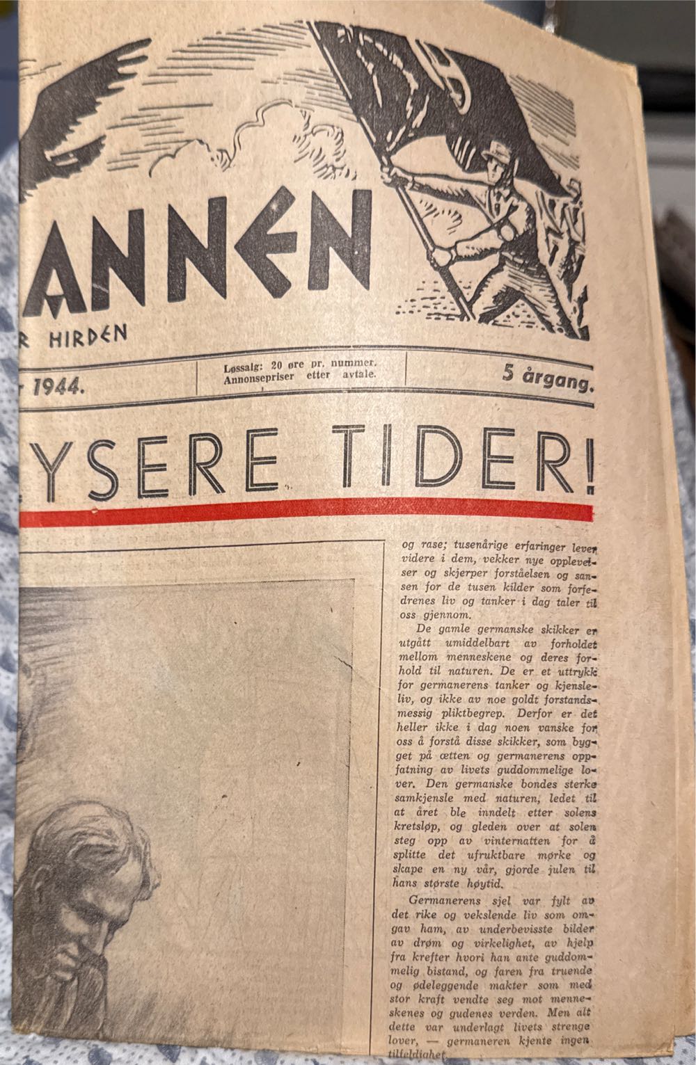 Hirdmannen (H)  (January) magazine collectible - Main Image 2