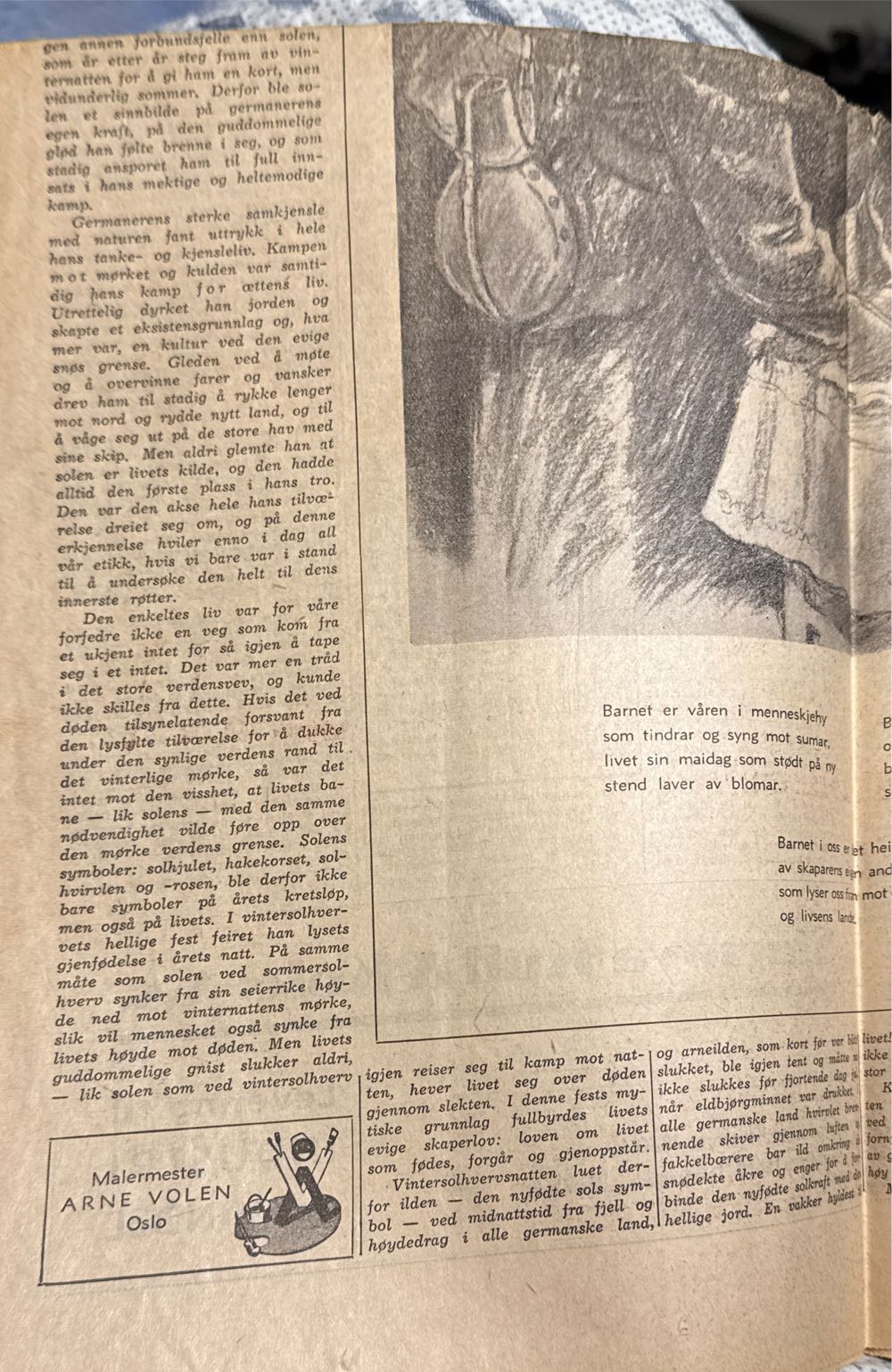 Hirdmannen (H)  (January) magazine collectible - Main Image 3