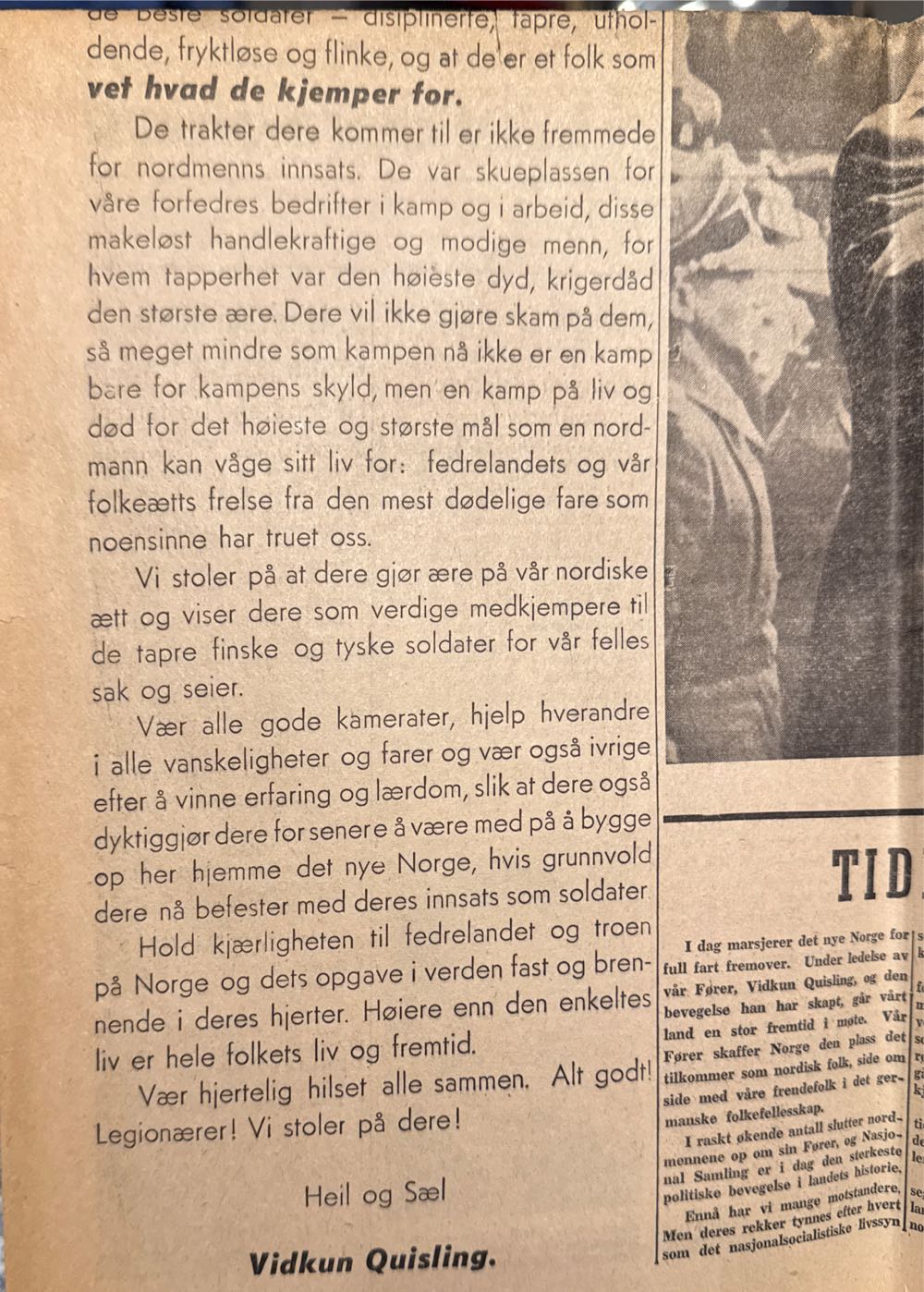 Hirdmannen (H)  (January) magazine collectible - Main Image 3