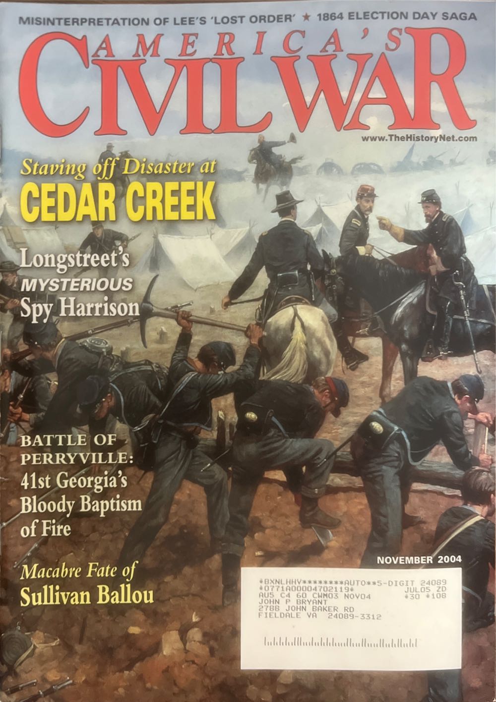 Digital Photographer  2025 February