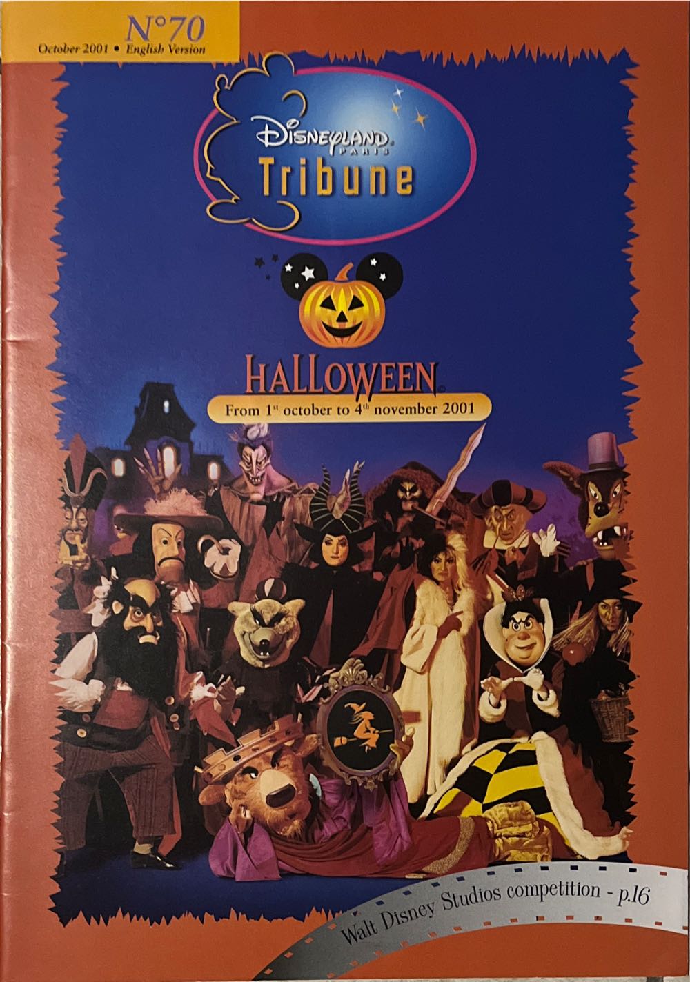 New Super Mario Bros Wii: Prima Official Game Guide