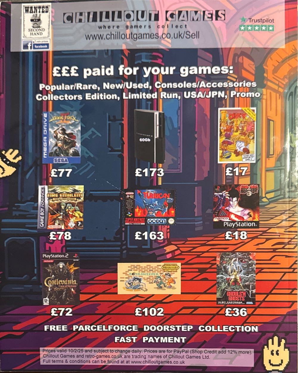 Retro Gamer 269  magazine collectible [Barcode 19546131886069] - Main Image 2