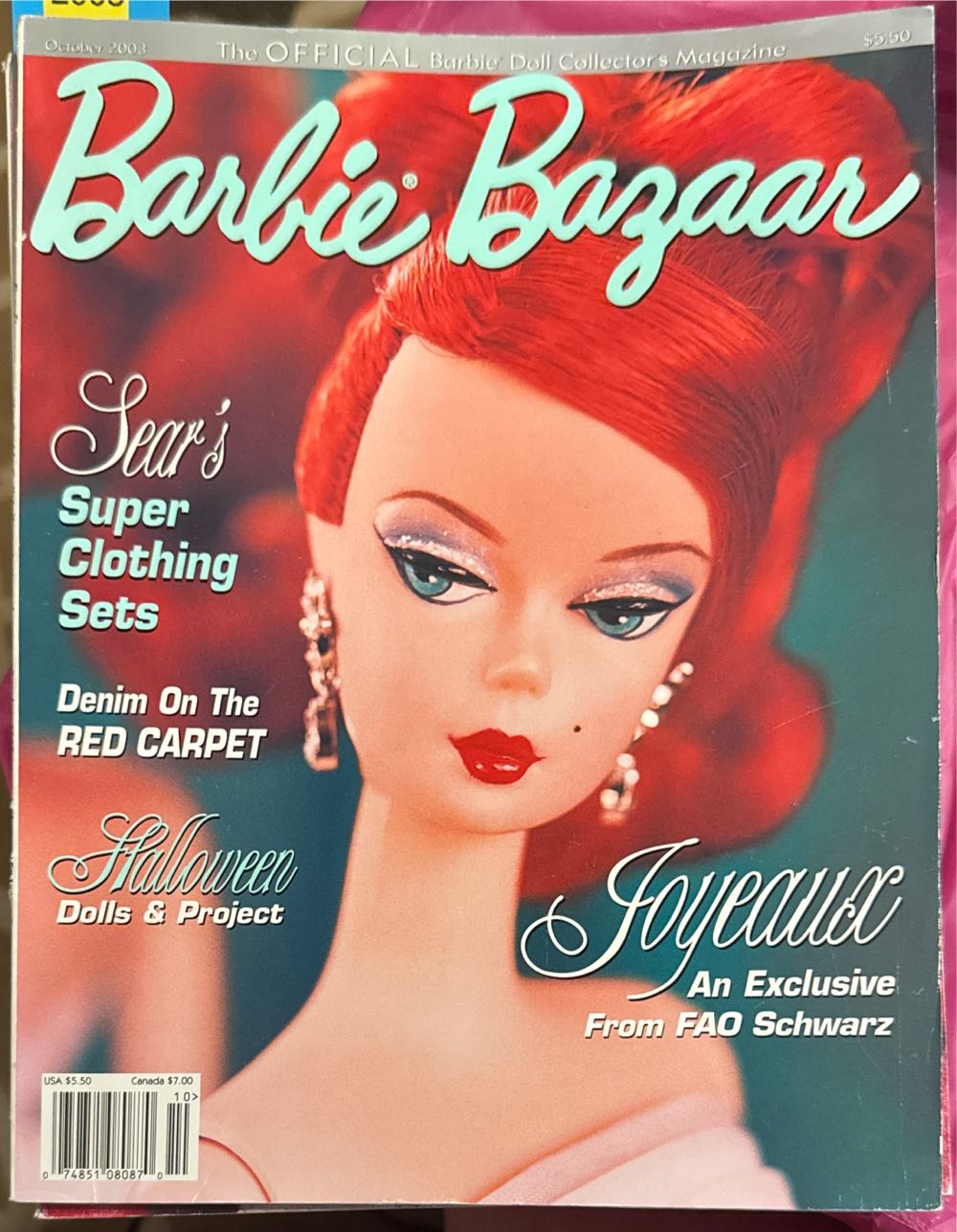 Dish  2025 Feburary-March