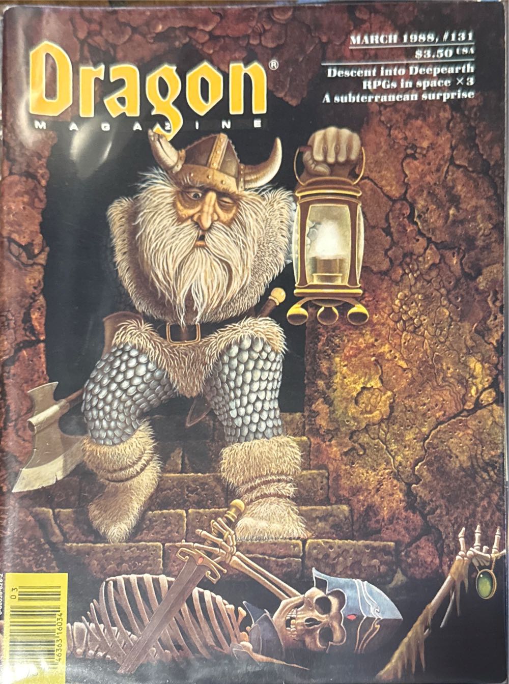 Dragon 71