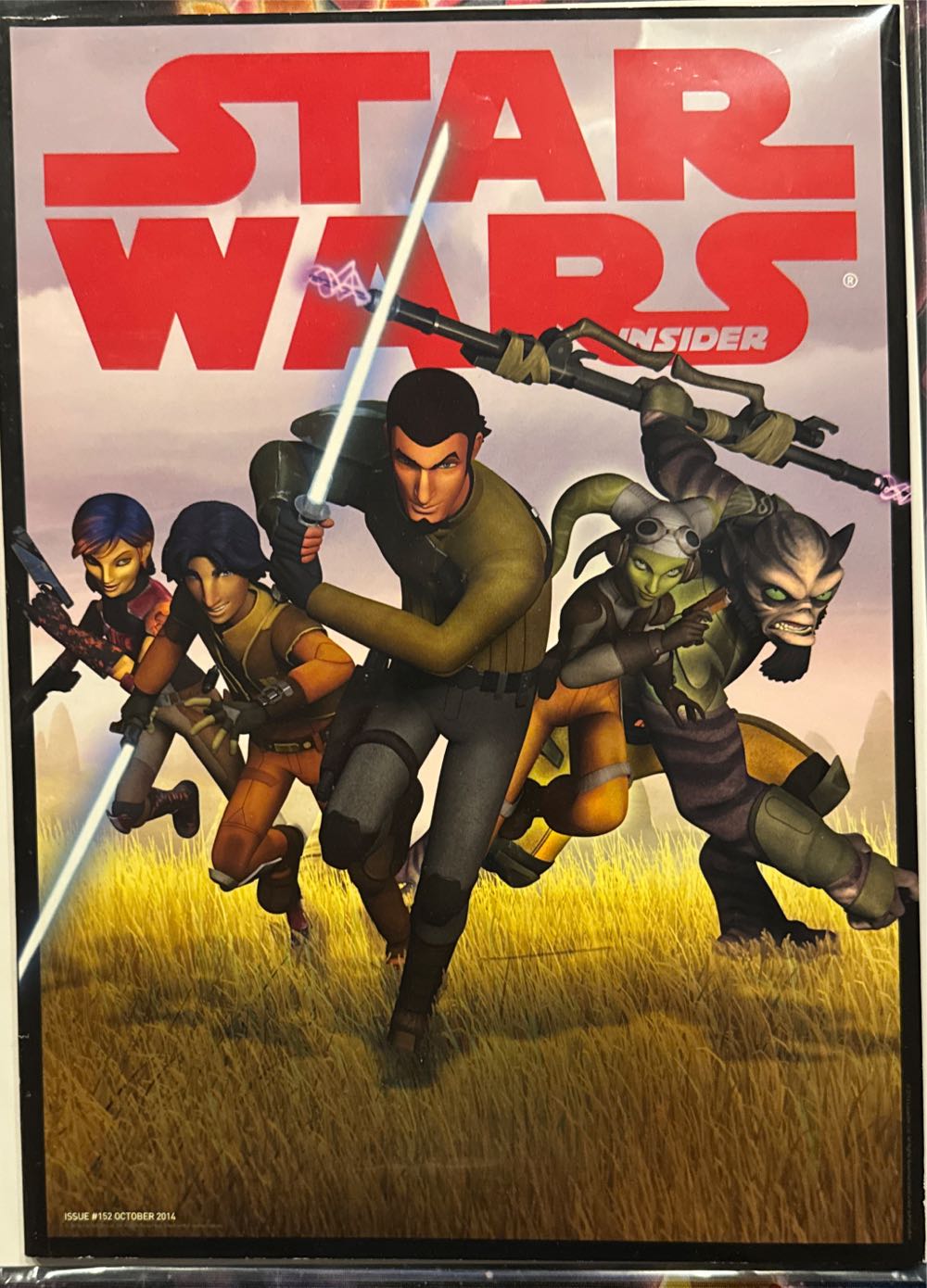 Naughty Neighbour June 2011