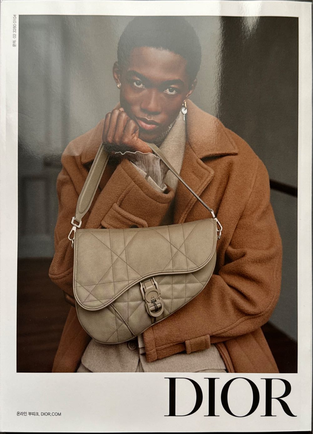 Esquire Korea  (October) magazine collectible [Barcode 2540968758004] - Main Image 2