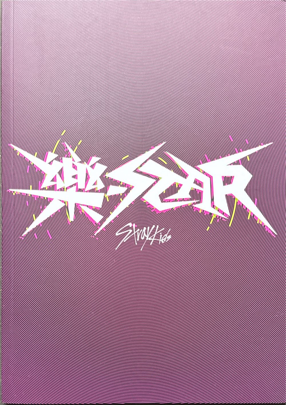 Geschichte Wilhelm Busch