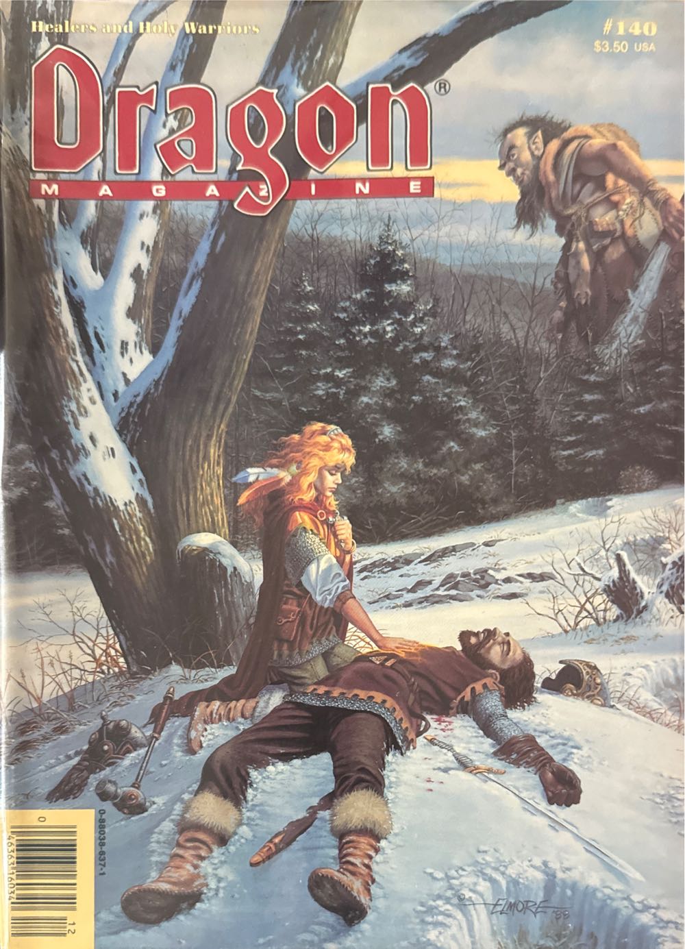 Cheri #312 Riley Reid