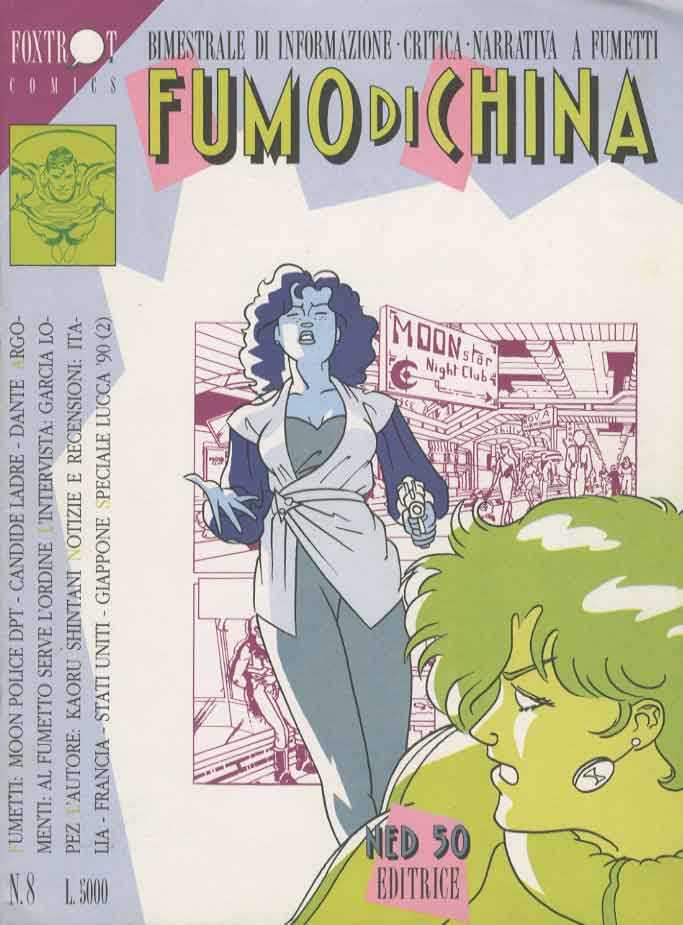 Taste of the South  2025 March-April