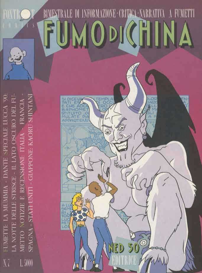 Scootering International