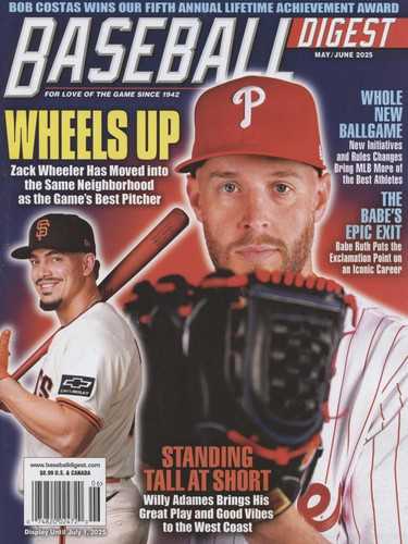 Scootering International