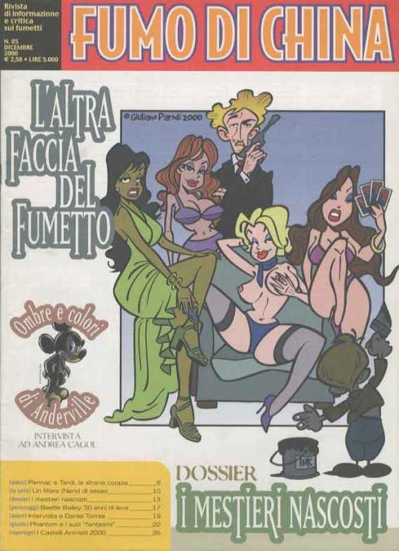 L’Officiel US // Amanda Seyfried