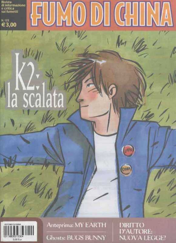 Beckett Football Card Monthly