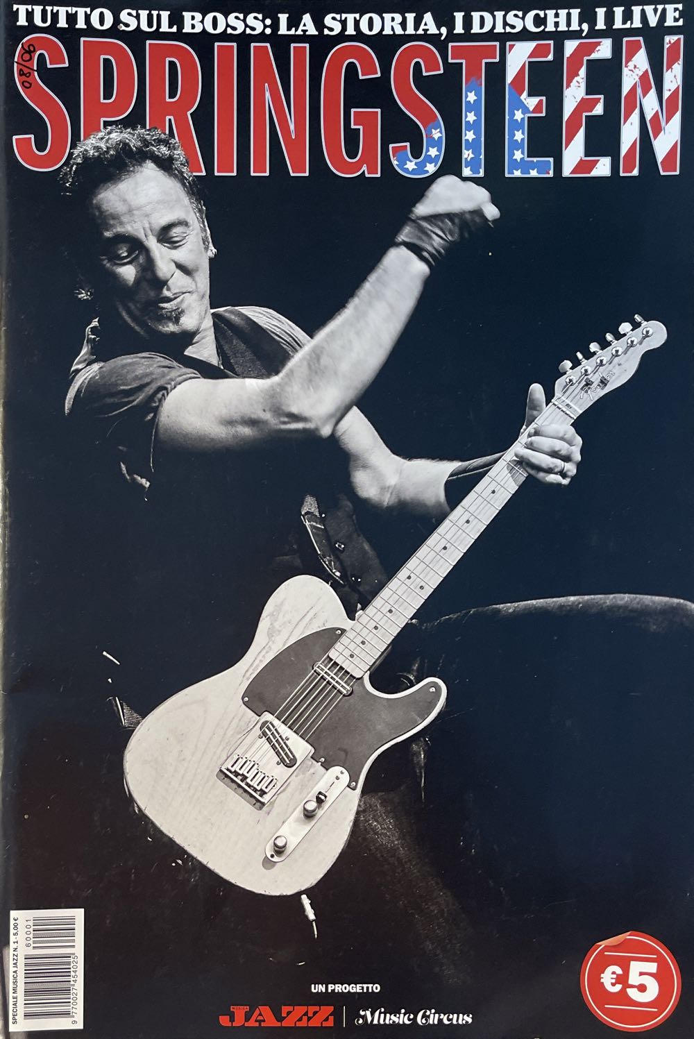 Scootering International