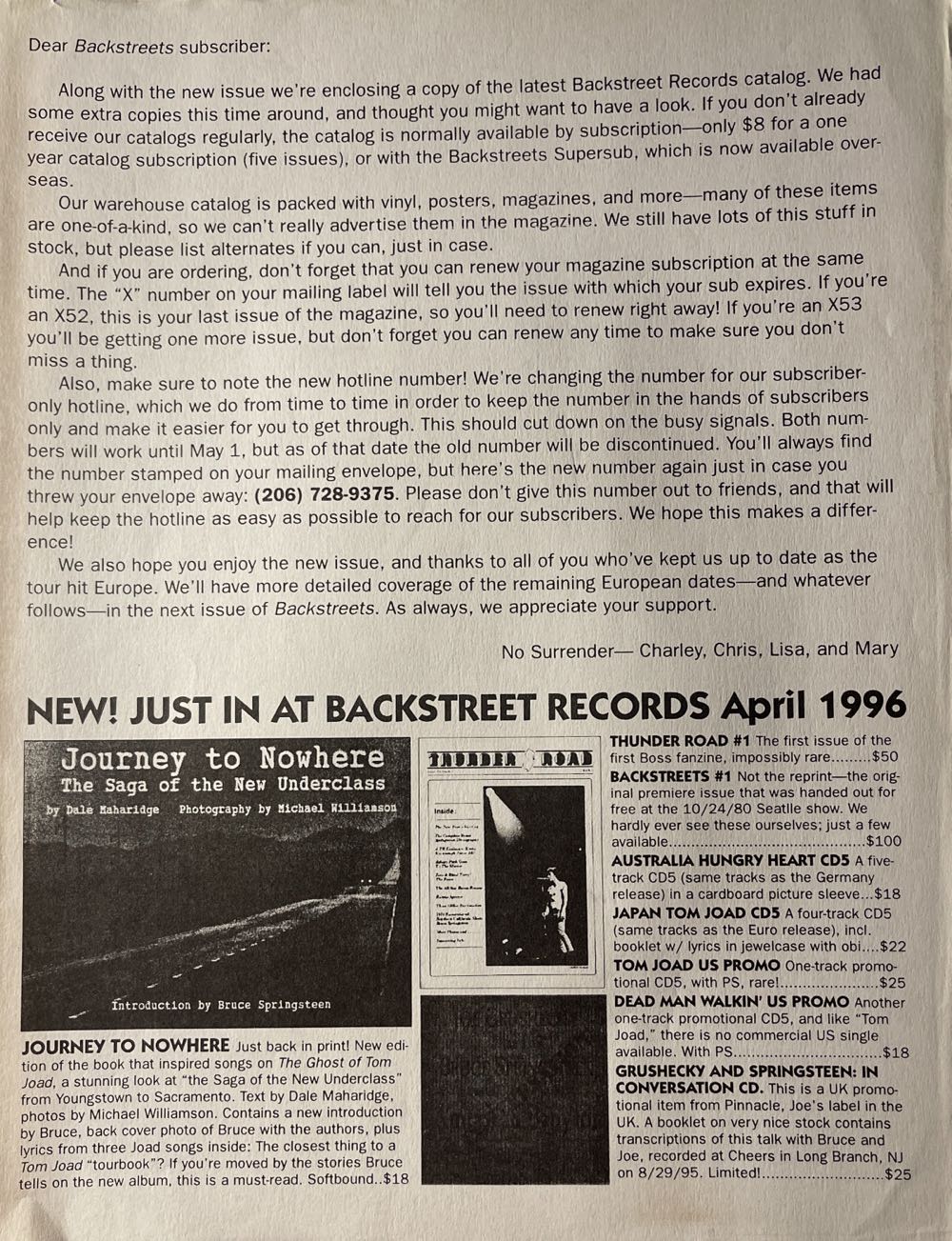 Backstreets  magazine collectible - Main Image 3