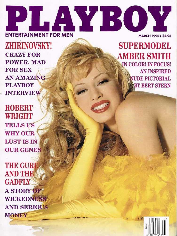 Aerospace Manufacturing and Design