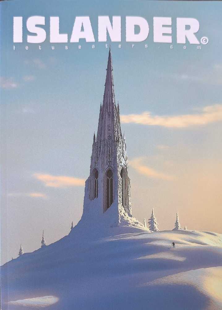 Papercraft Essentials 