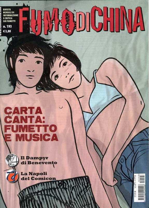 The Beano Summer Special 1999