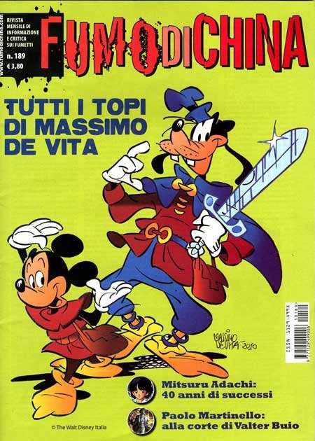 Playboy 1992 Febuary