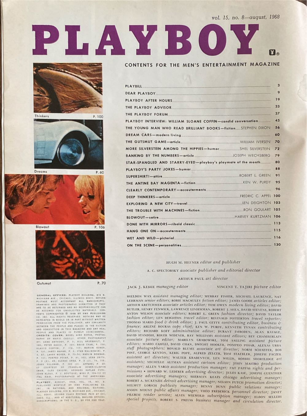 Playboy 15-08  (August) magazine collectible - Main Image 2