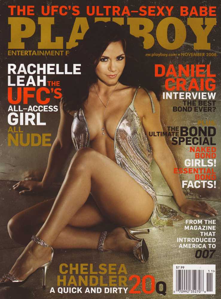 Hustler Barely Legal Sky Wonderland