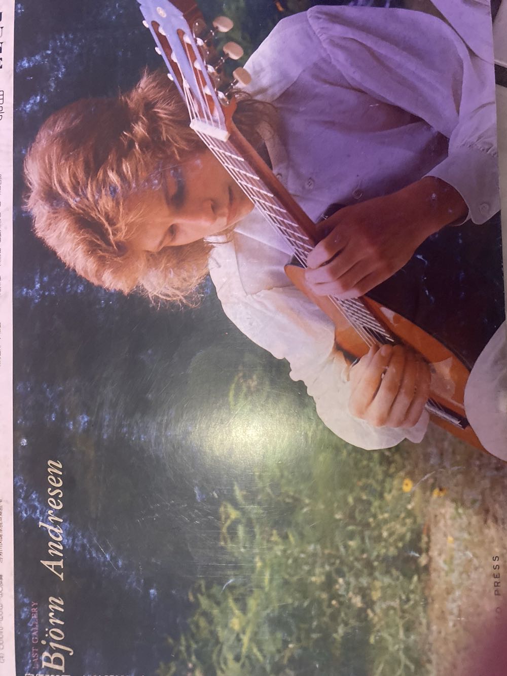 JUNE  magazine collectible - Main Image 2