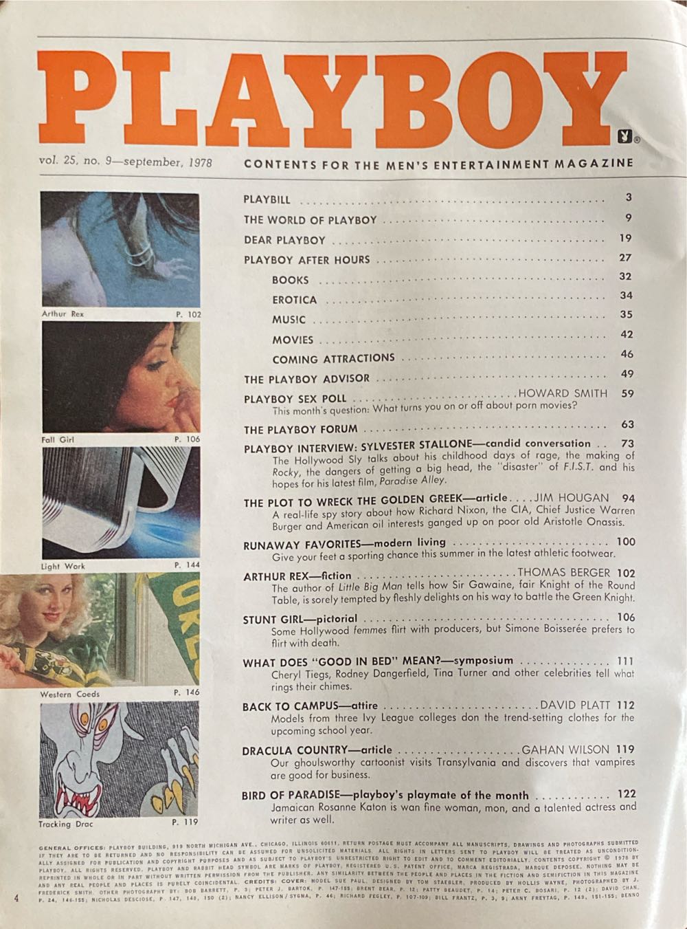 Playboy 25-09  (September) magazine collectible - Main Image 2