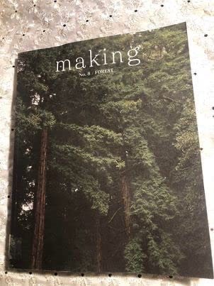 Naughty Neighbour November 2011