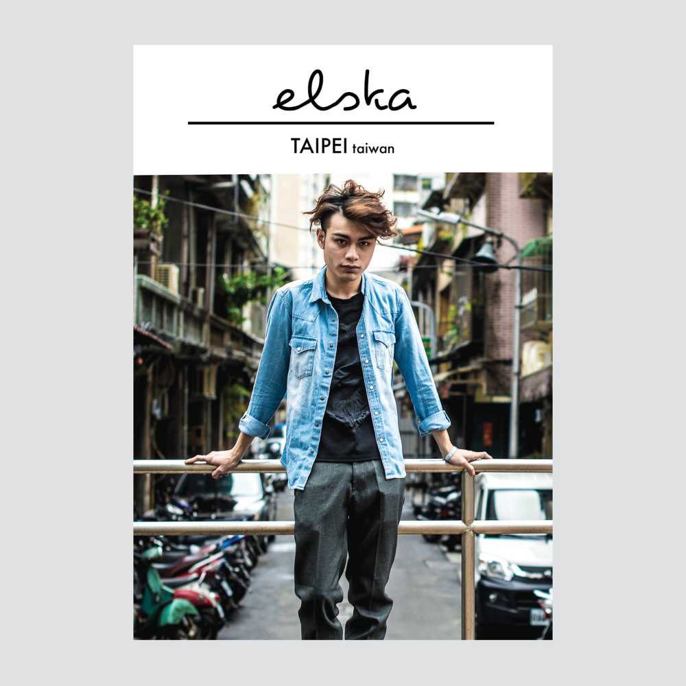 Star Trek Communique Vol.1 Issue 1