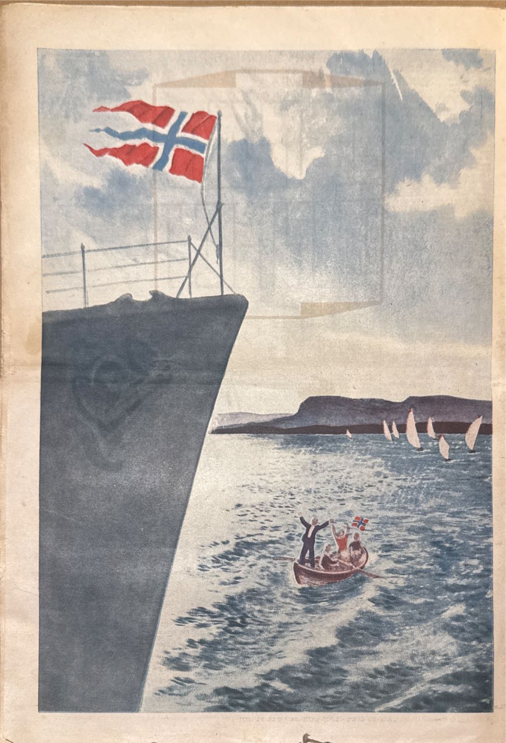 Hjemmet (H)  (May) magazine collectible - Main Image 2