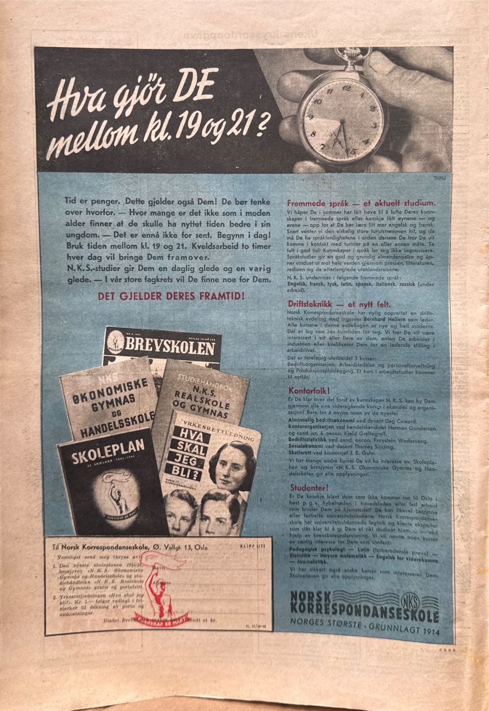 Hjemmet (H)  (September) magazine collectible - Main Image 2