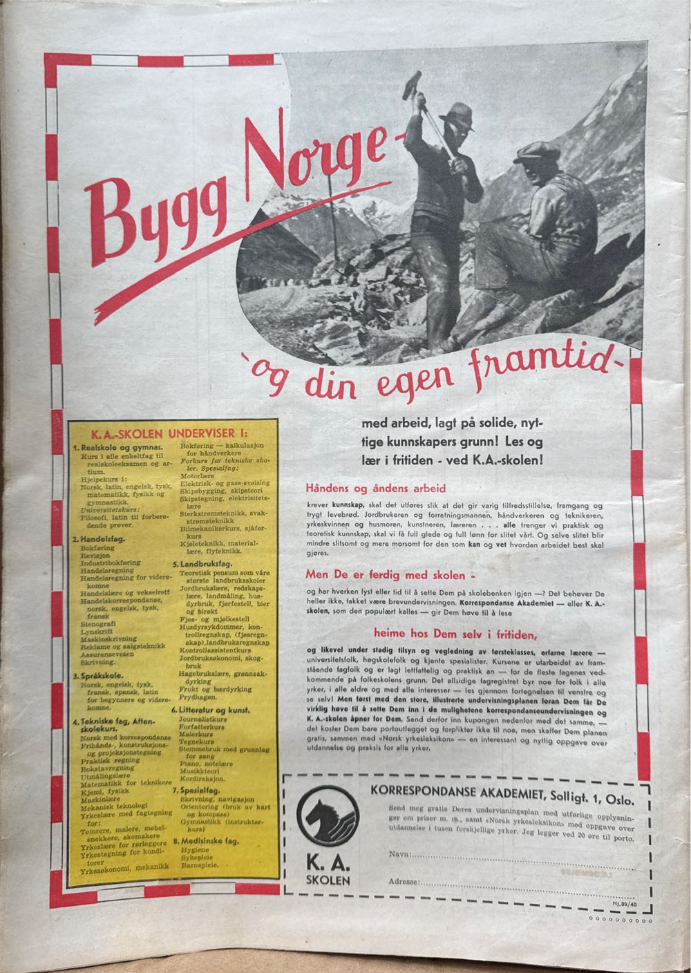 Hjemmet (H)  (October) magazine collectible - Main Image 2