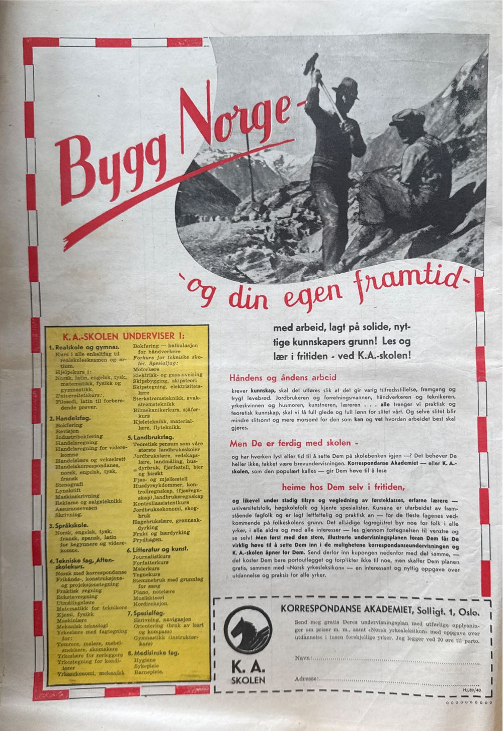 Hjemmet (H)  (October) magazine collectible - Main Image 2