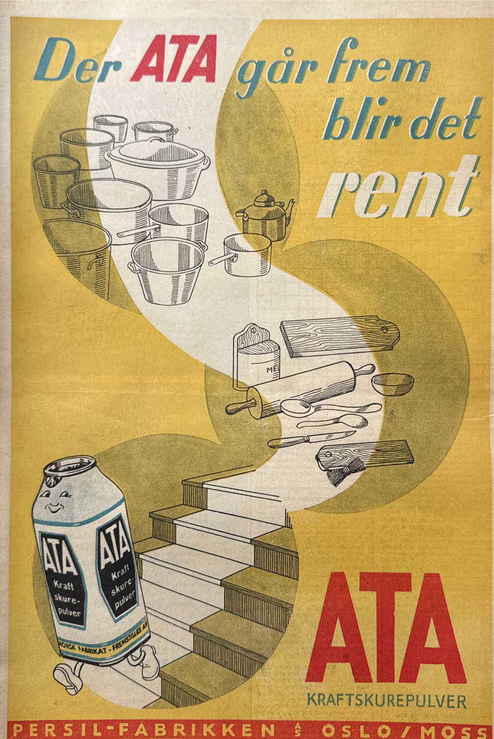 Hjemmet (H)  (March) magazine collectible - Main Image 2